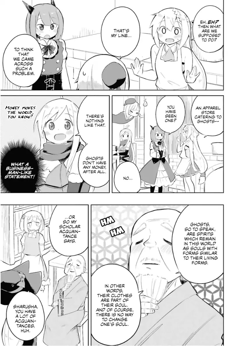 While Killing Slimes for 300 Years, I Became the MAX Level Unknowingly chapter 18 page 6
