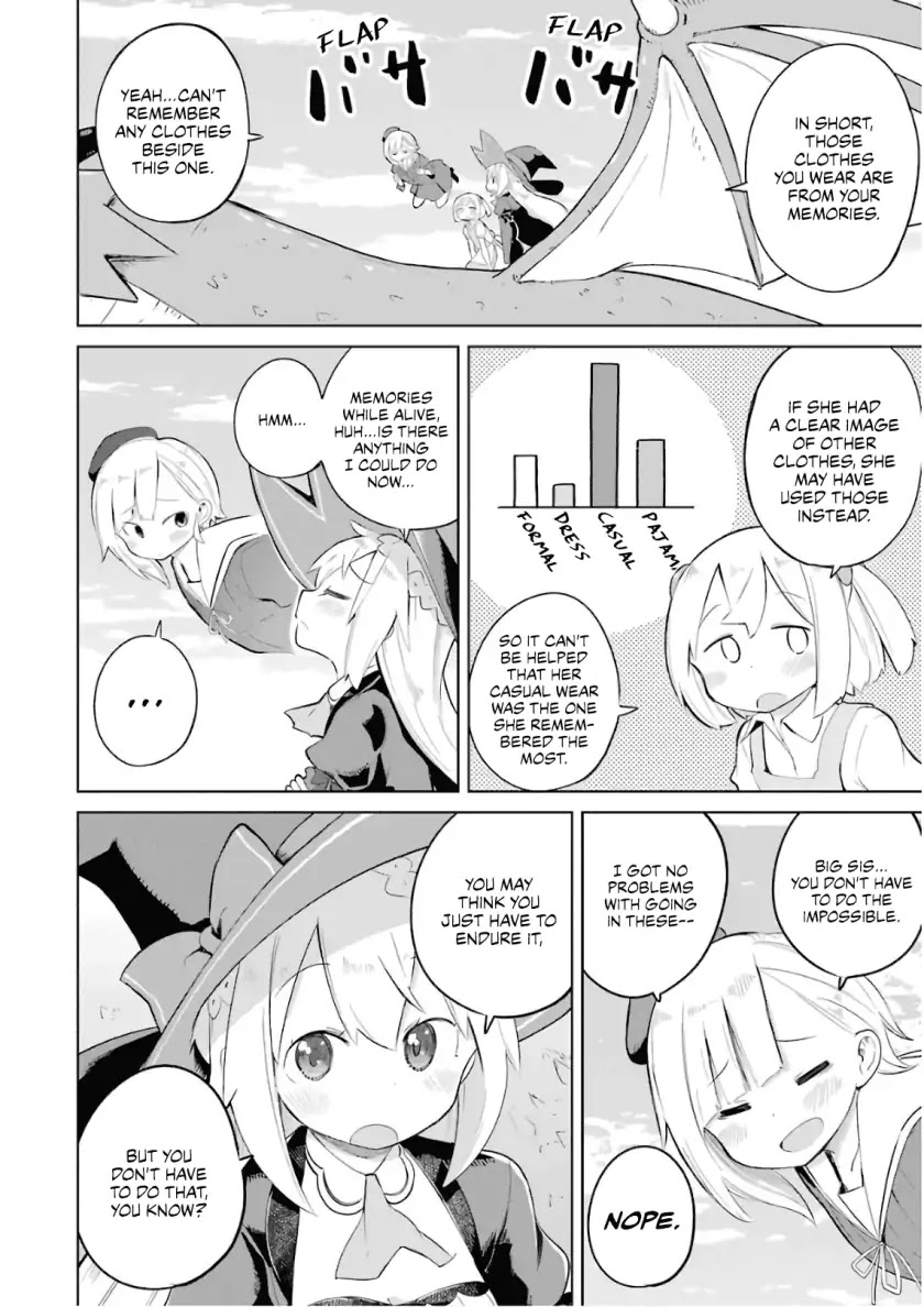 While Killing Slimes for 300 Years, I Became the MAX Level Unknowingly chapter 18 page 7