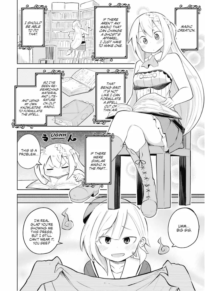 While Killing Slimes for 300 Years, I Became the MAX Level Unknowingly chapter 18 page 9