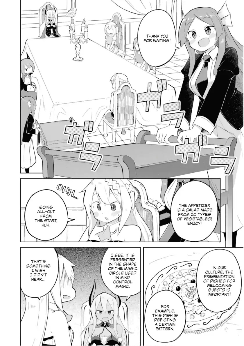 While Killing Slimes for 300 Years, I Became the MAX Level Unknowingly chapter 19 page 15