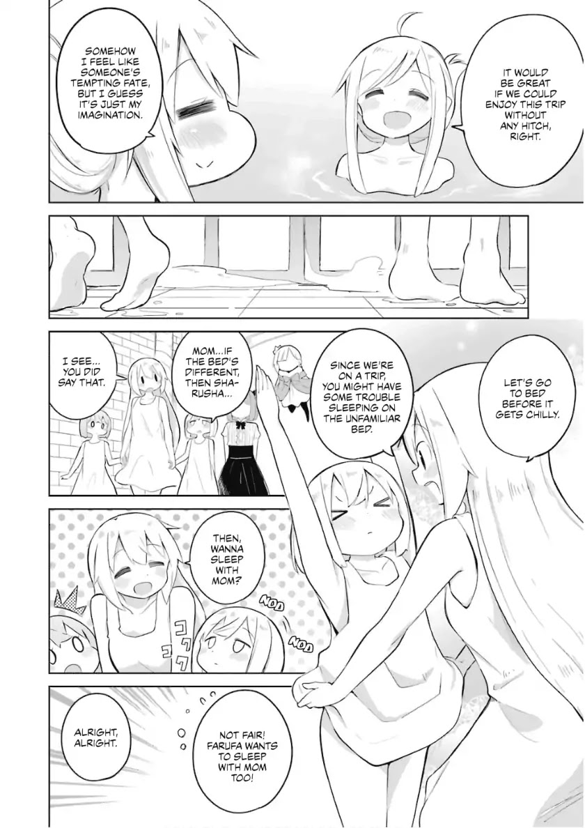 While Killing Slimes for 300 Years, I Became the MAX Level Unknowingly chapter 19 page 19