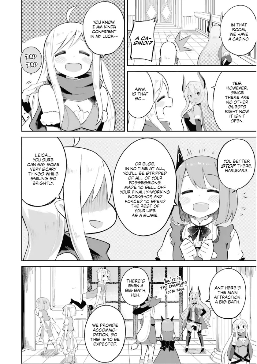 While Killing Slimes for 300 Years, I Became the MAX Level Unknowingly chapter 19 page 7