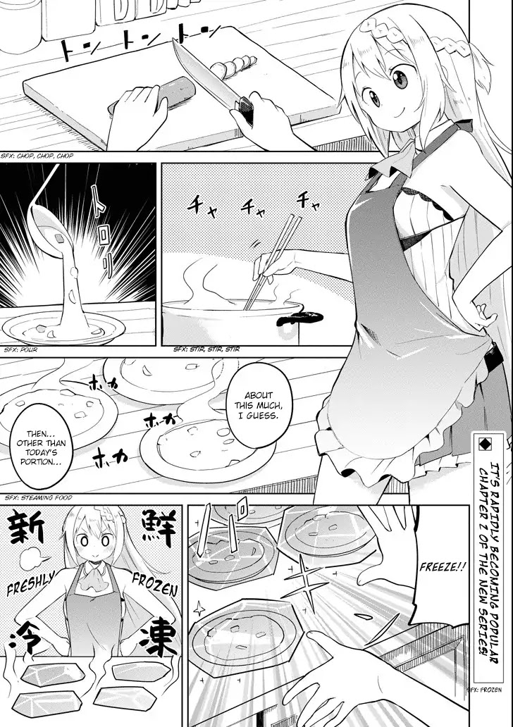 While Killing Slimes for 300 Years, I Became the MAX Level Unknowingly chapter 2 page 1