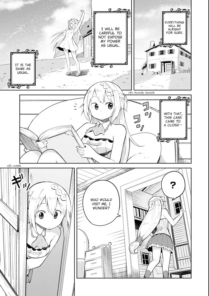 While Killing Slimes for 300 Years, I Became the MAX Level Unknowingly chapter 2 page 13