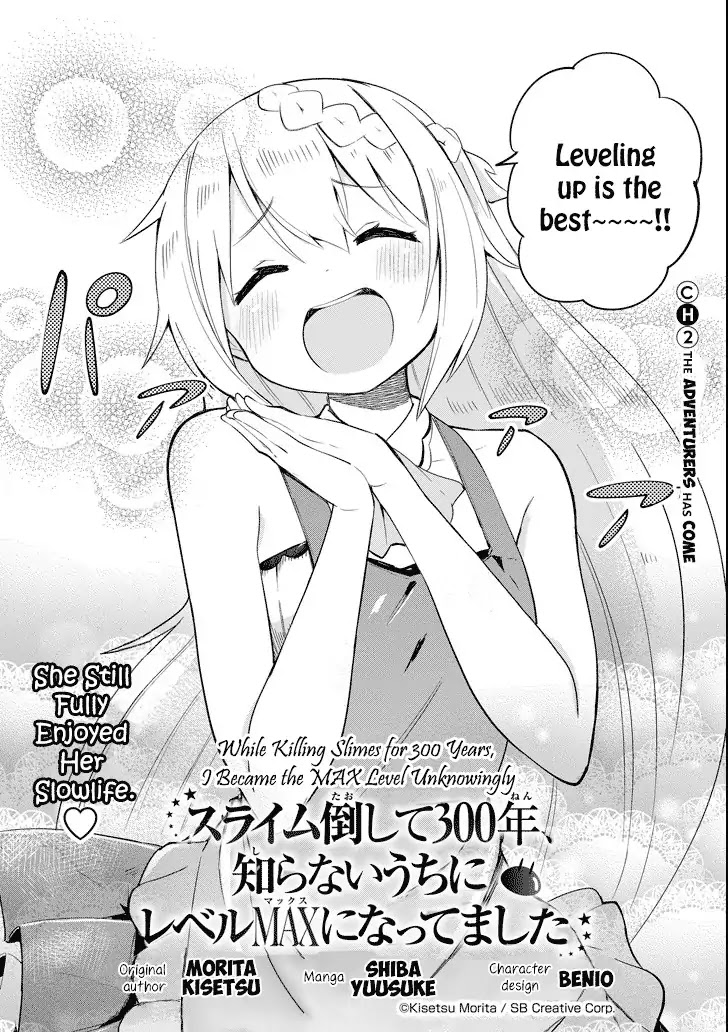 While Killing Slimes for 300 Years, I Became the MAX Level Unknowingly chapter 2 page 2
