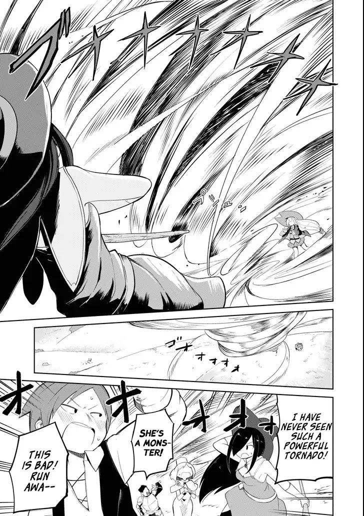 While Killing Slimes for 300 Years, I Became the MAX Level Unknowingly chapter 2 page 23