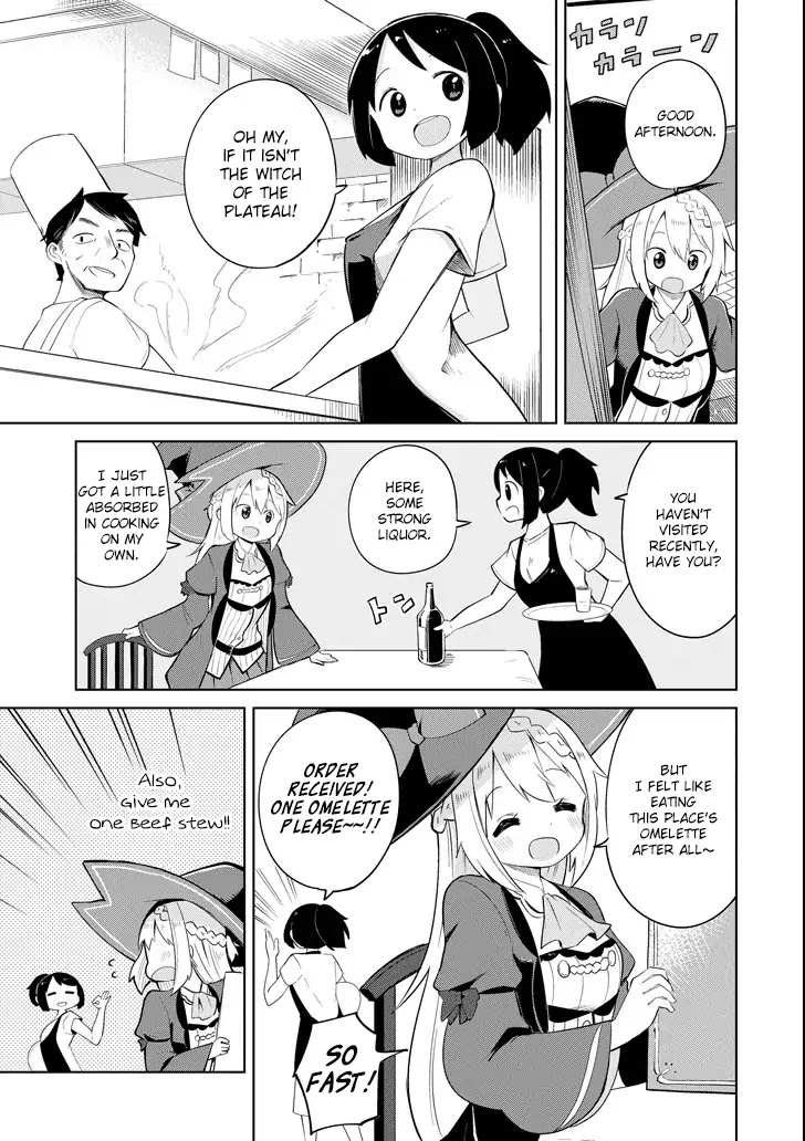 While Killing Slimes for 300 Years, I Became the MAX Level Unknowingly chapter 2 page 5