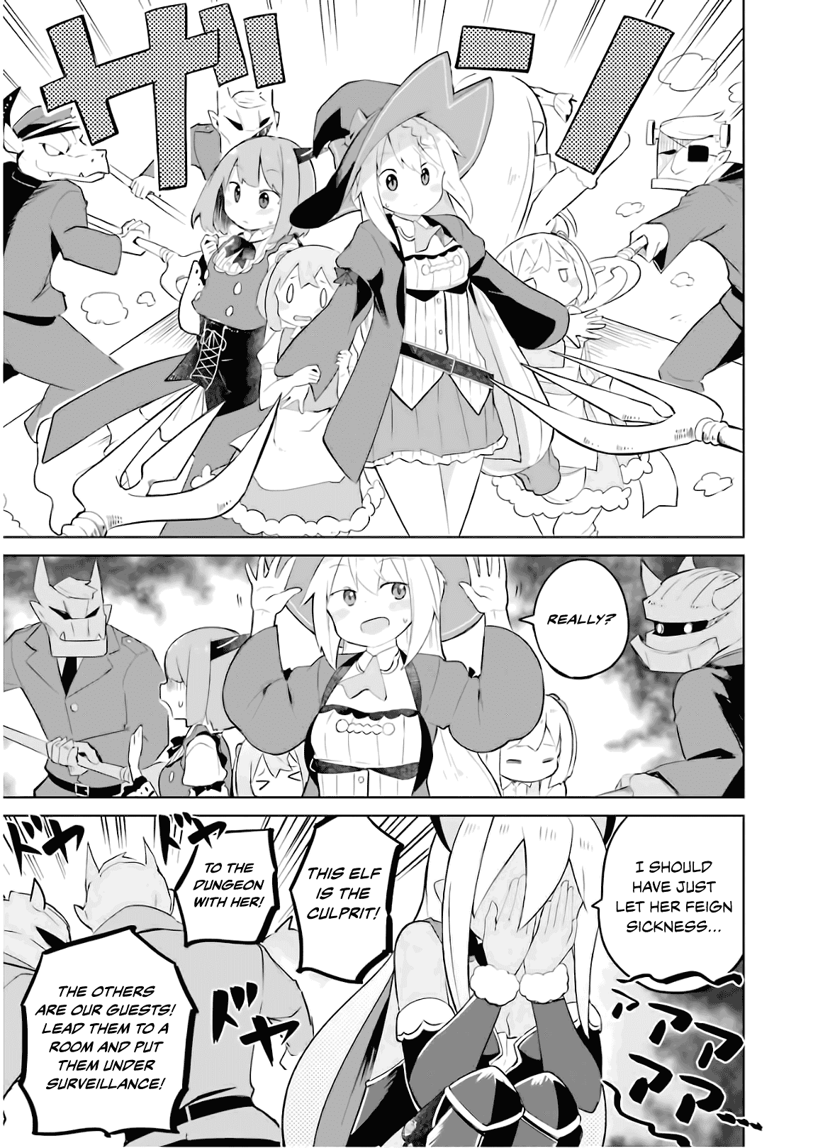 While Killing Slimes for 300 Years, I Became the MAX Level Unknowingly chapter 20 page 22