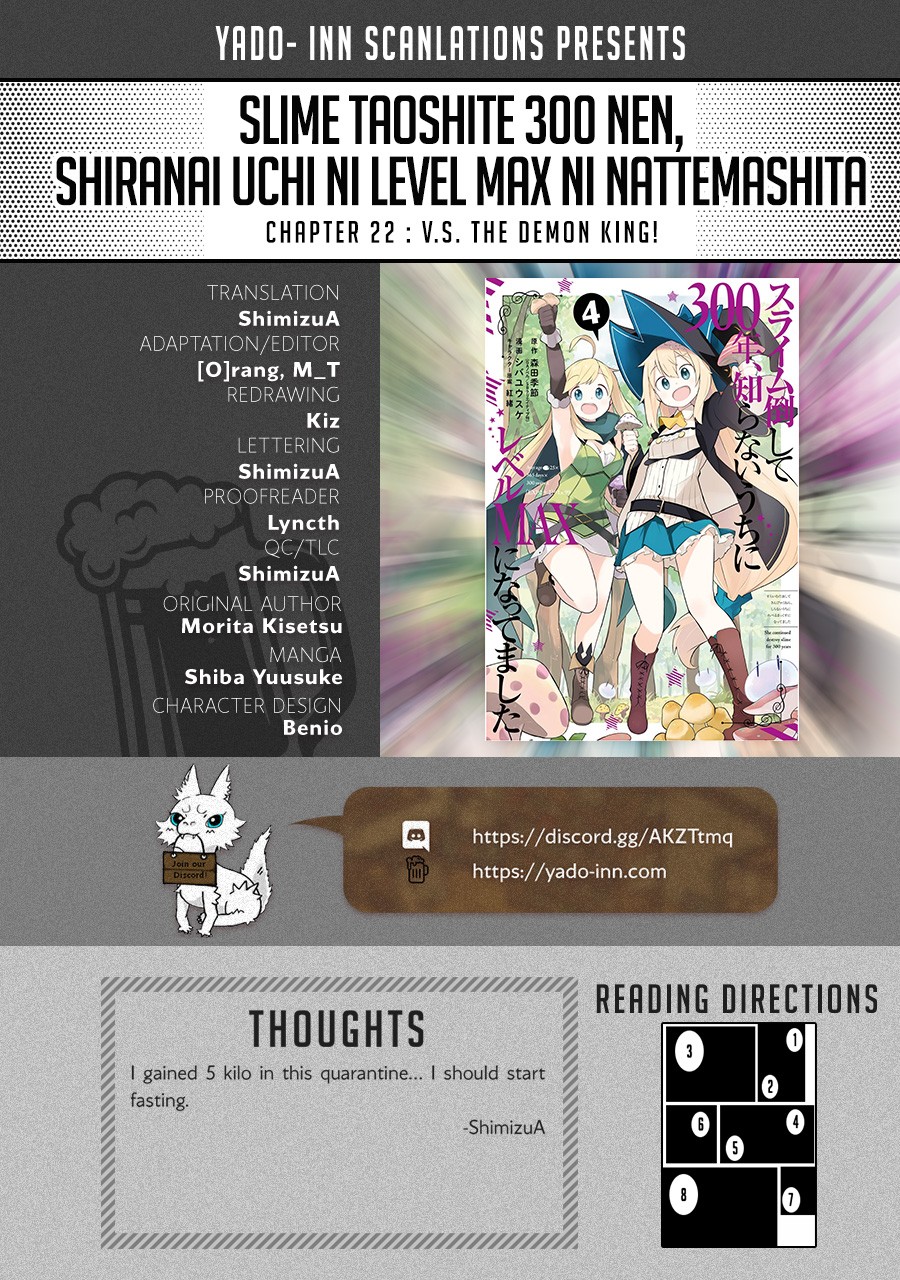 While Killing Slimes for 300 Years, I Became the MAX Level Unknowingly chapter 22 page 1