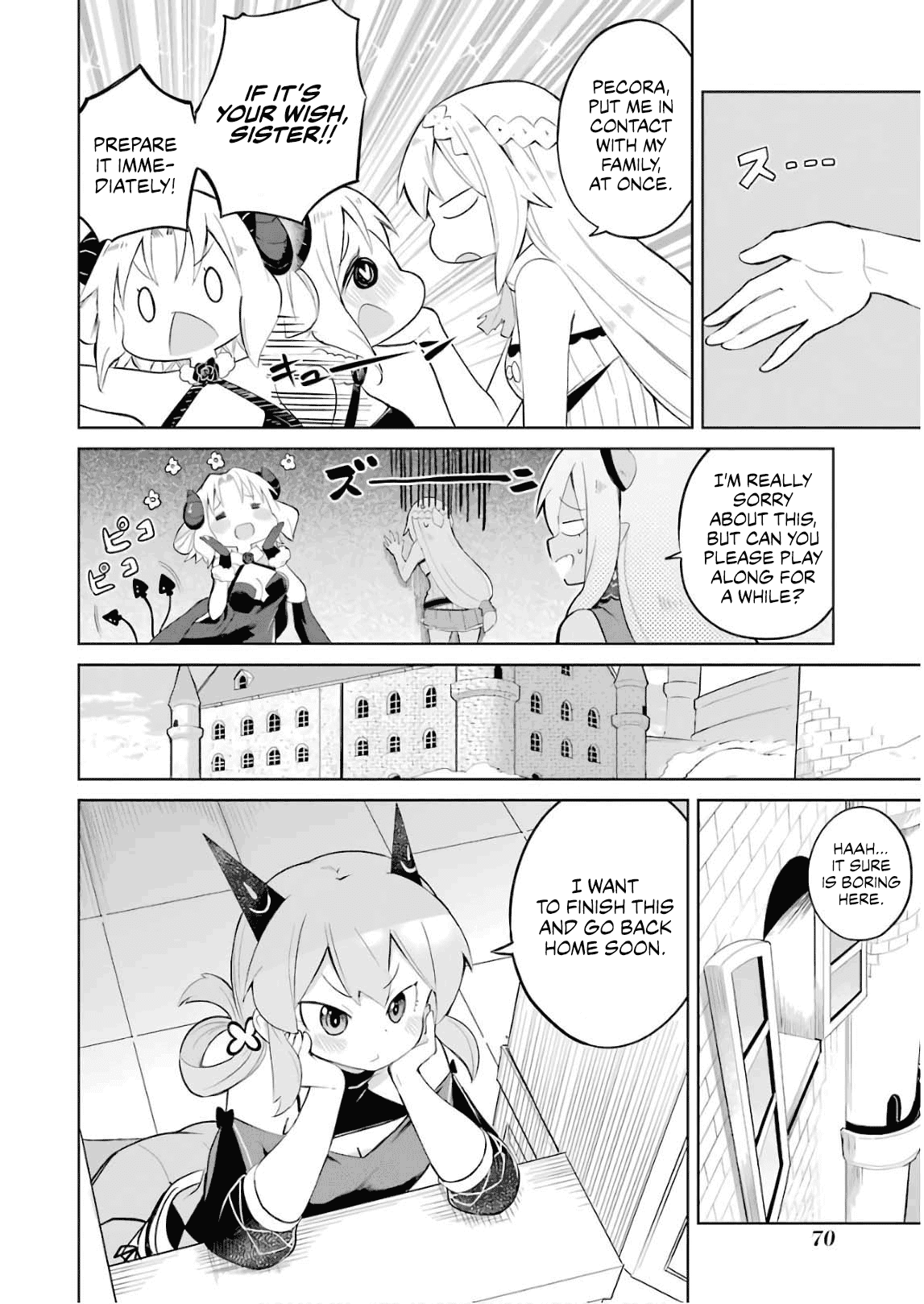 While Killing Slimes for 300 Years, I Became the MAX Level Unknowingly chapter 22 page 27