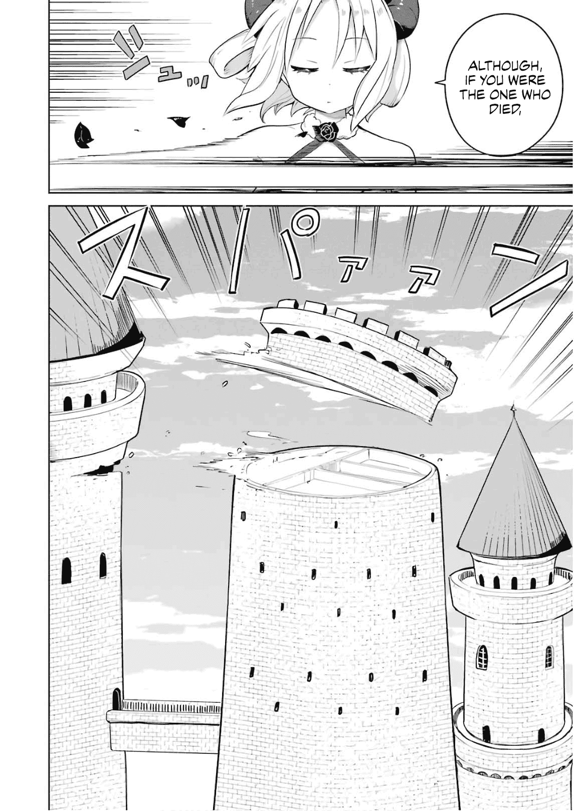 While Killing Slimes for 300 Years, I Became the MAX Level Unknowingly chapter 22 page 8