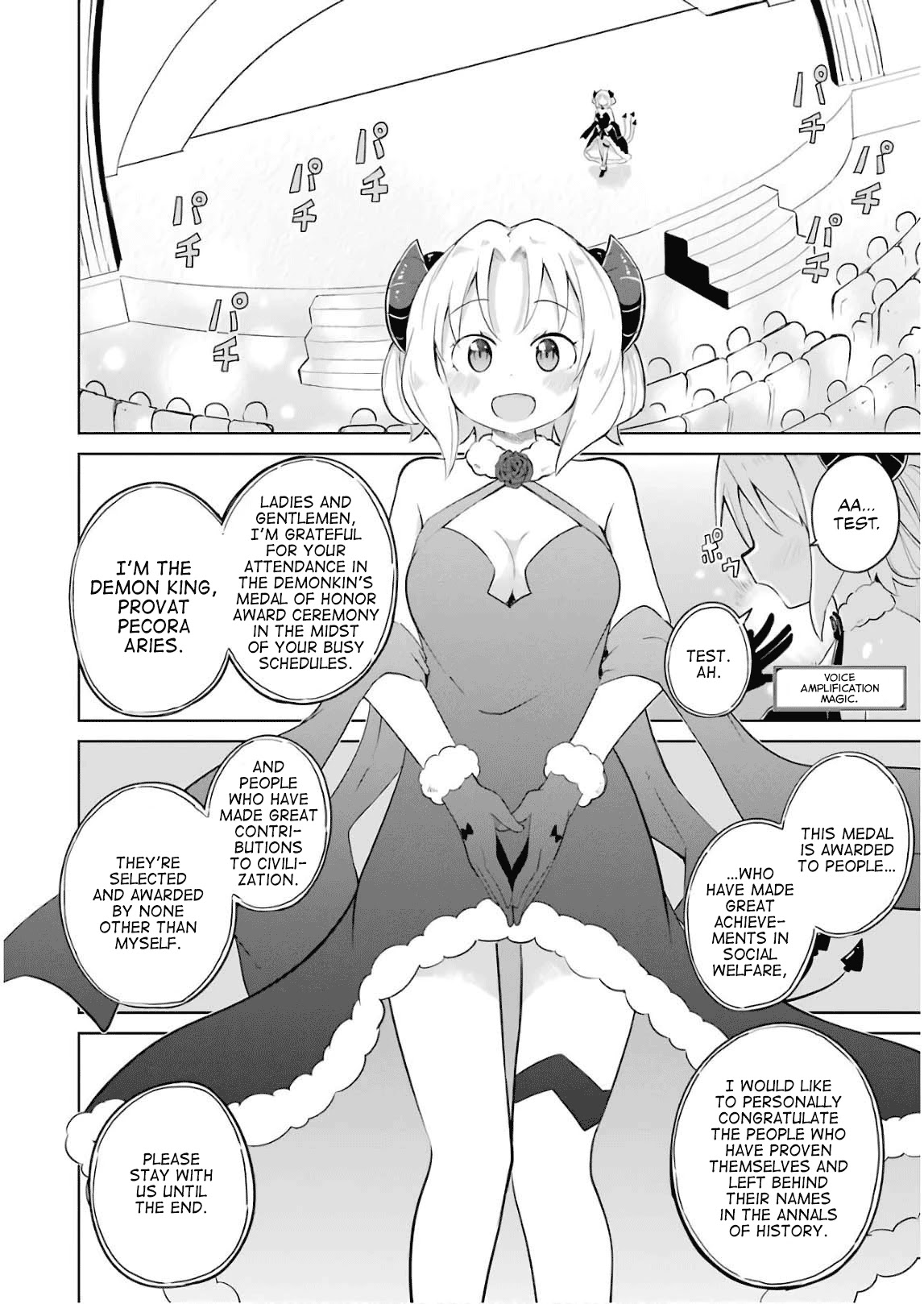 While Killing Slimes for 300 Years, I Became the MAX Level Unknowingly chapter 23 page 19