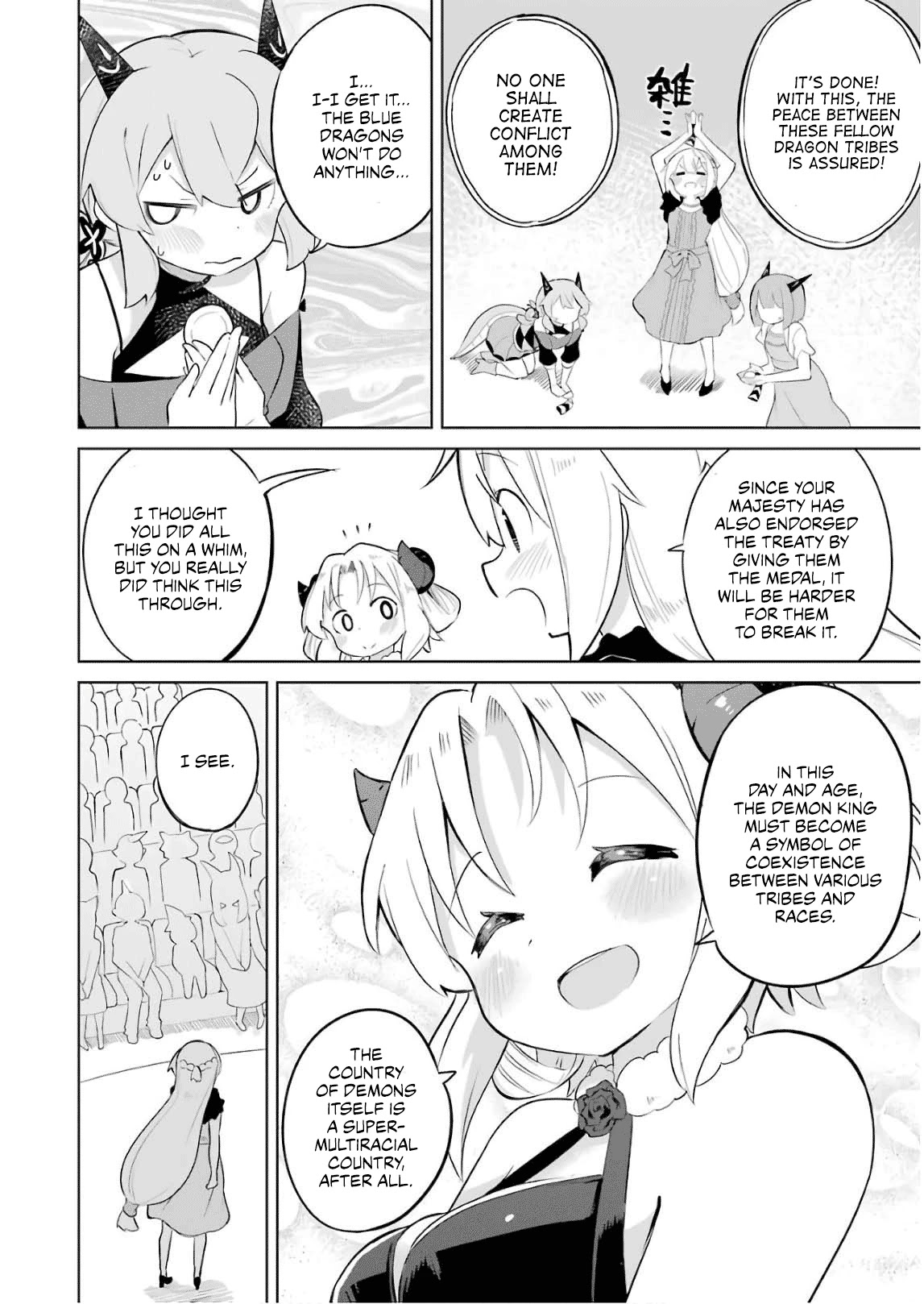 While Killing Slimes for 300 Years, I Became the MAX Level Unknowingly chapter 23 page 23