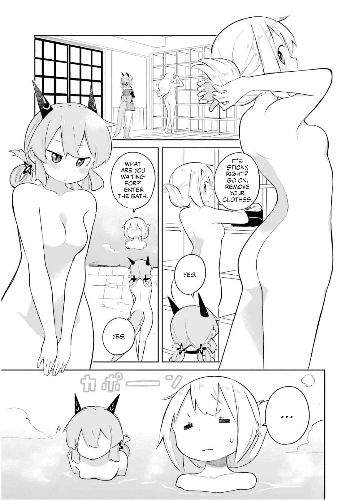 While Killing Slimes for 300 Years, I Became the MAX Level Unknowingly chapter 23 page 32