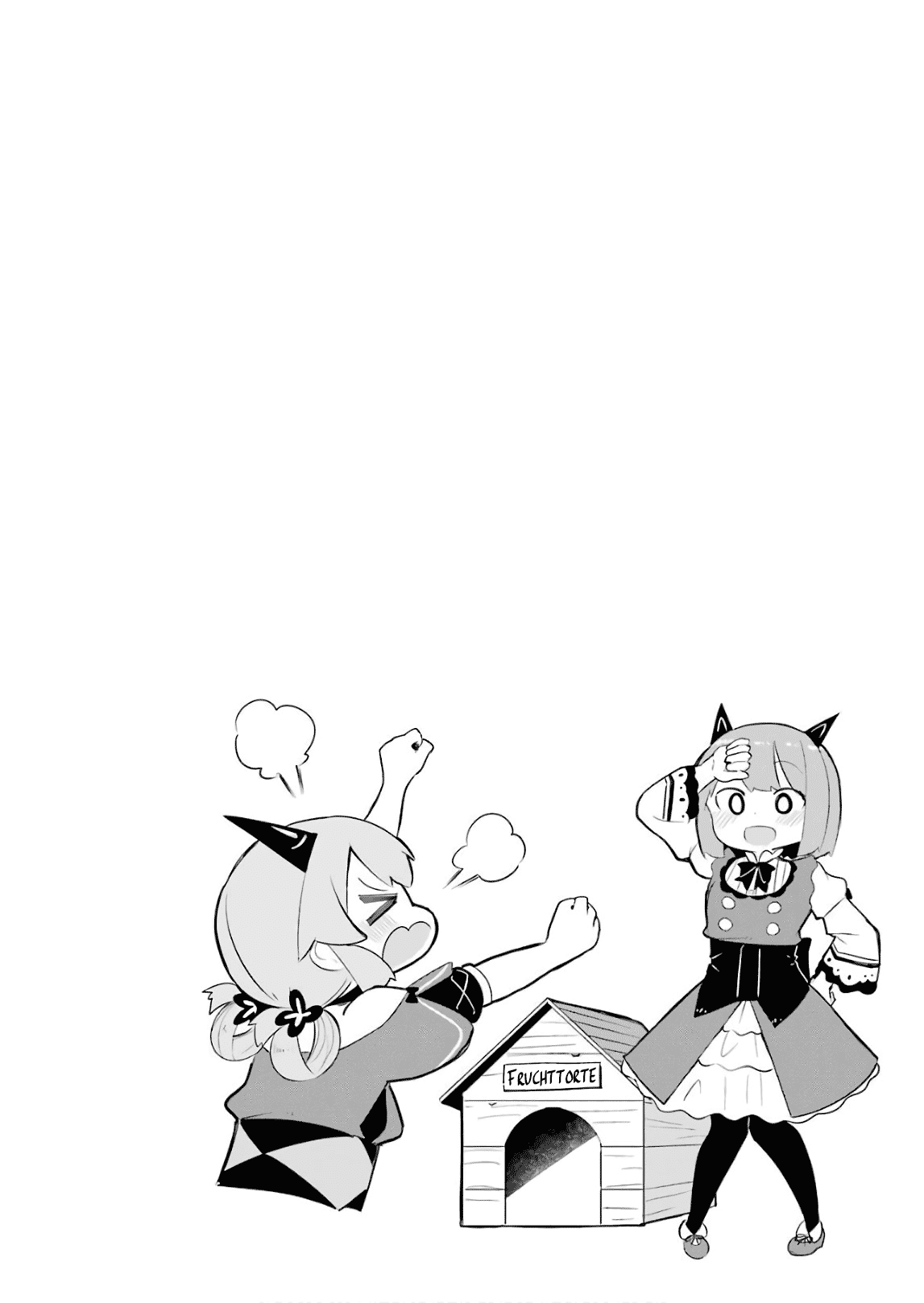 While Killing Slimes for 300 Years, I Became the MAX Level Unknowingly chapter 23 page 41