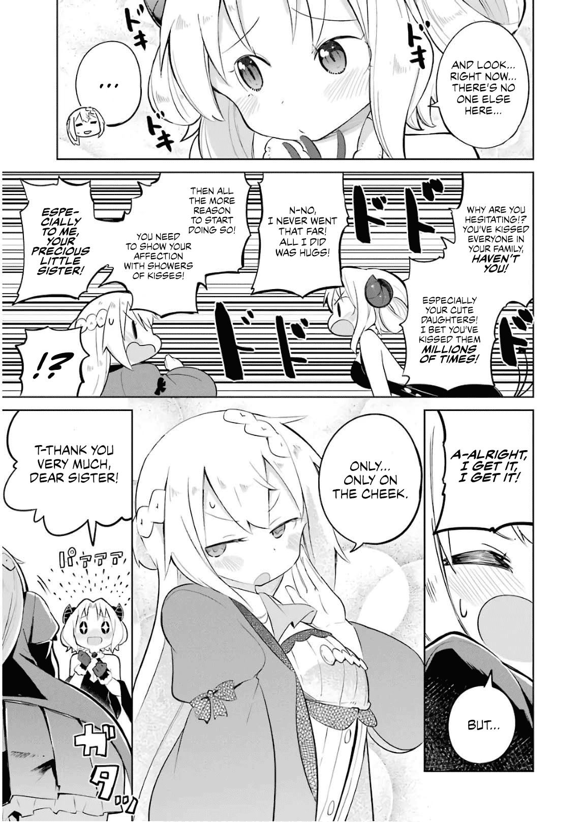 While Killing Slimes for 300 Years, I Became the MAX Level Unknowingly chapter 23 page 8