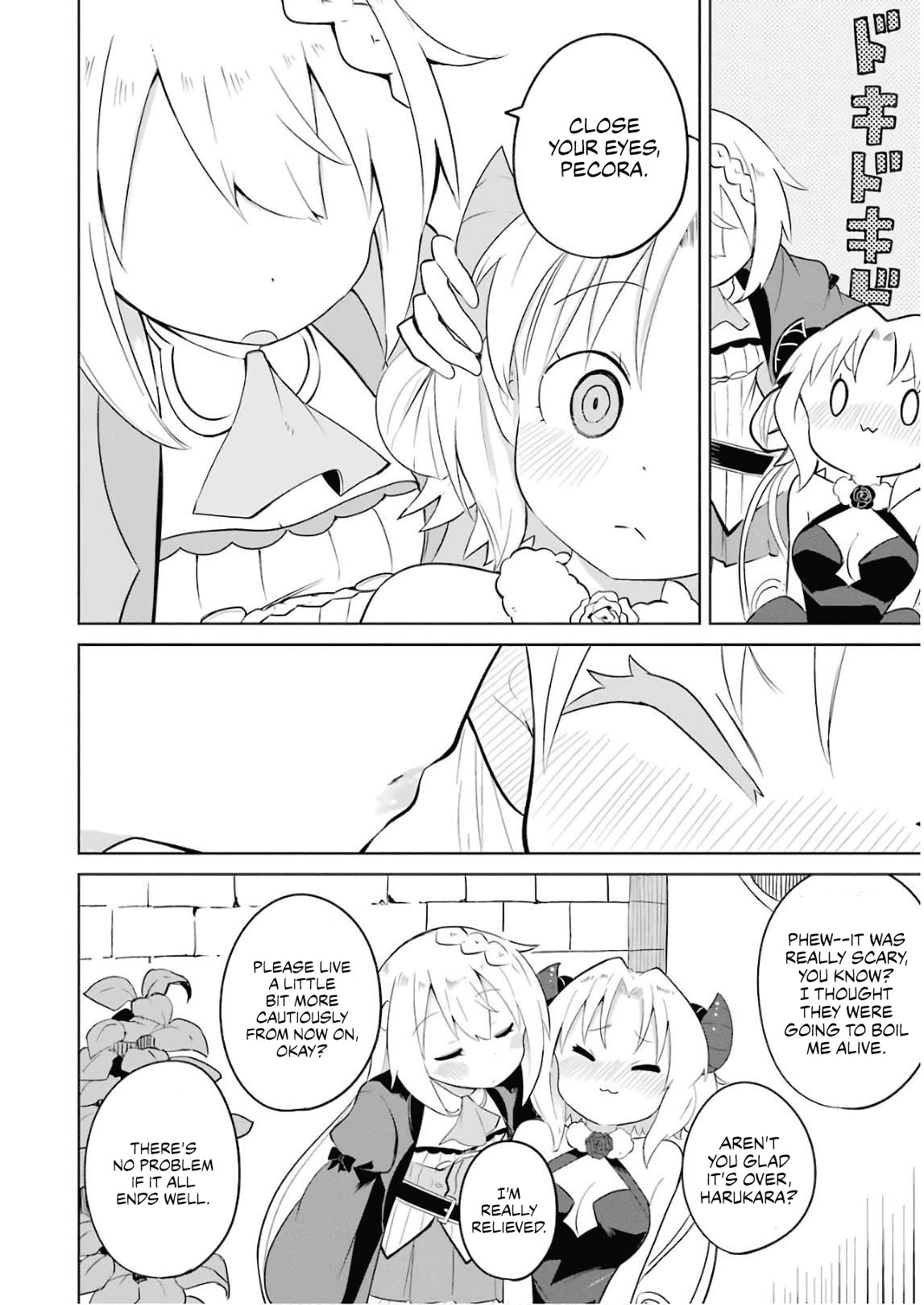 While Killing Slimes for 300 Years, I Became the MAX Level Unknowingly chapter 23 page 9