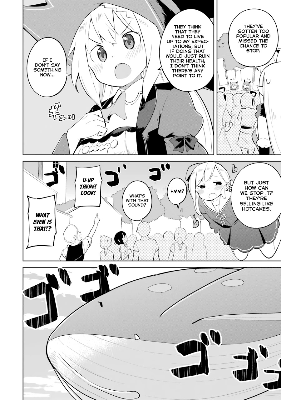 While Killing Slimes for 300 Years, I Became the MAX Level Unknowingly chapter 24 page 20
