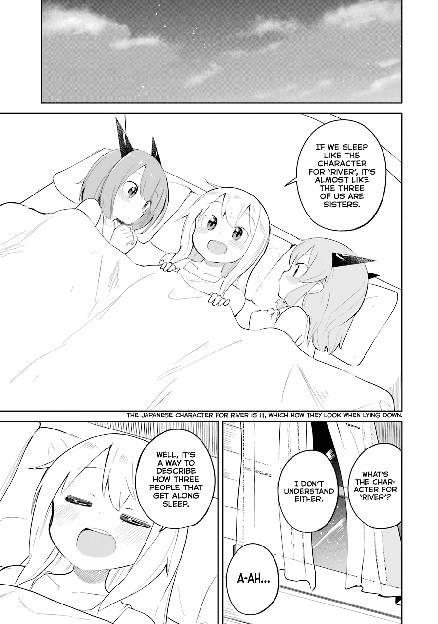 While Killing Slimes for 300 Years, I Became the MAX Level Unknowingly chapter 24 page 25