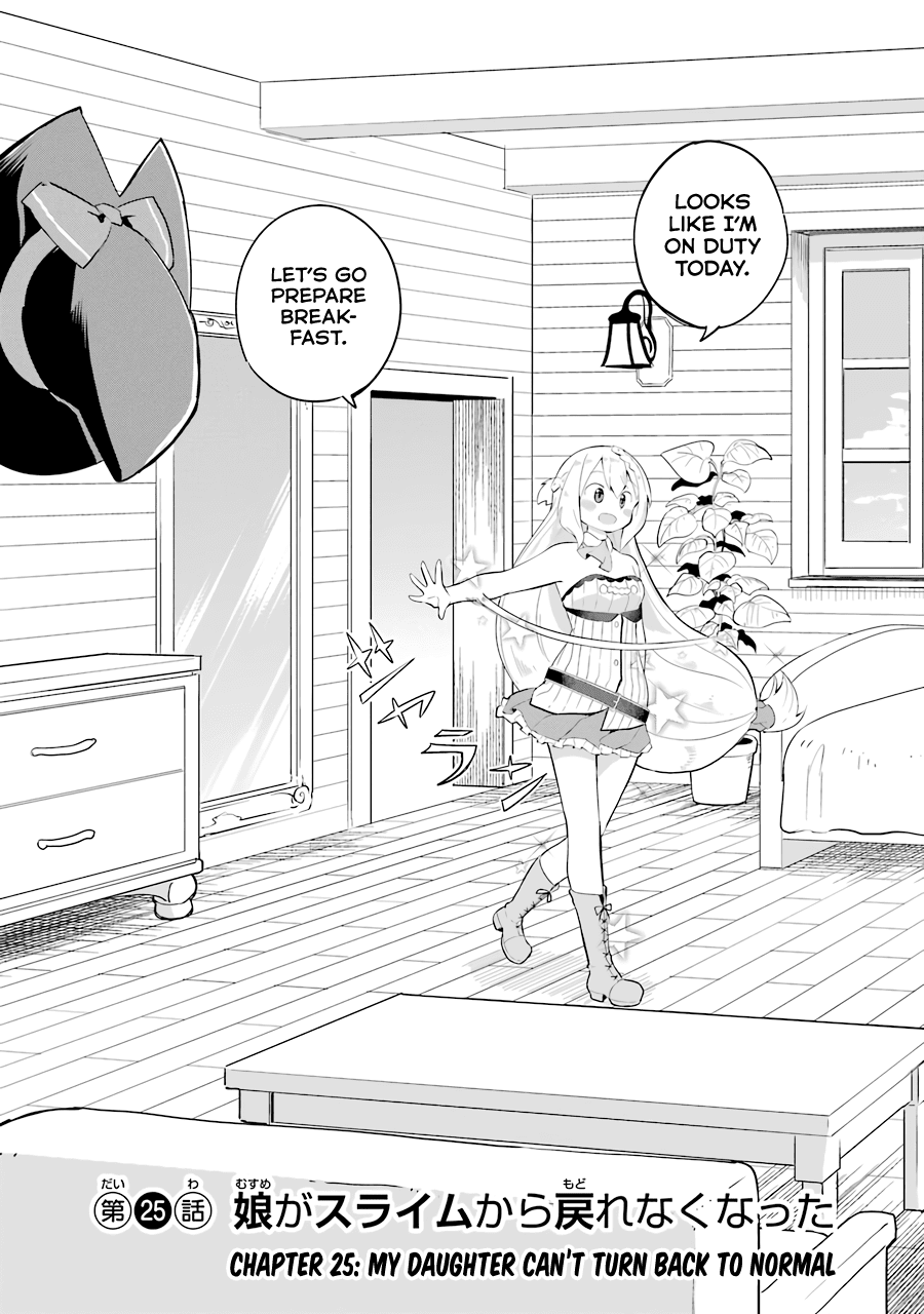 While Killing Slimes for 300 Years, I Became the MAX Level Unknowingly chapter 25 page 2