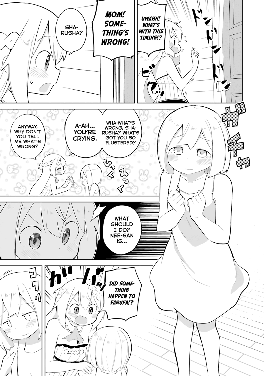 While Killing Slimes for 300 Years, I Became the MAX Level Unknowingly chapter 25 page 3