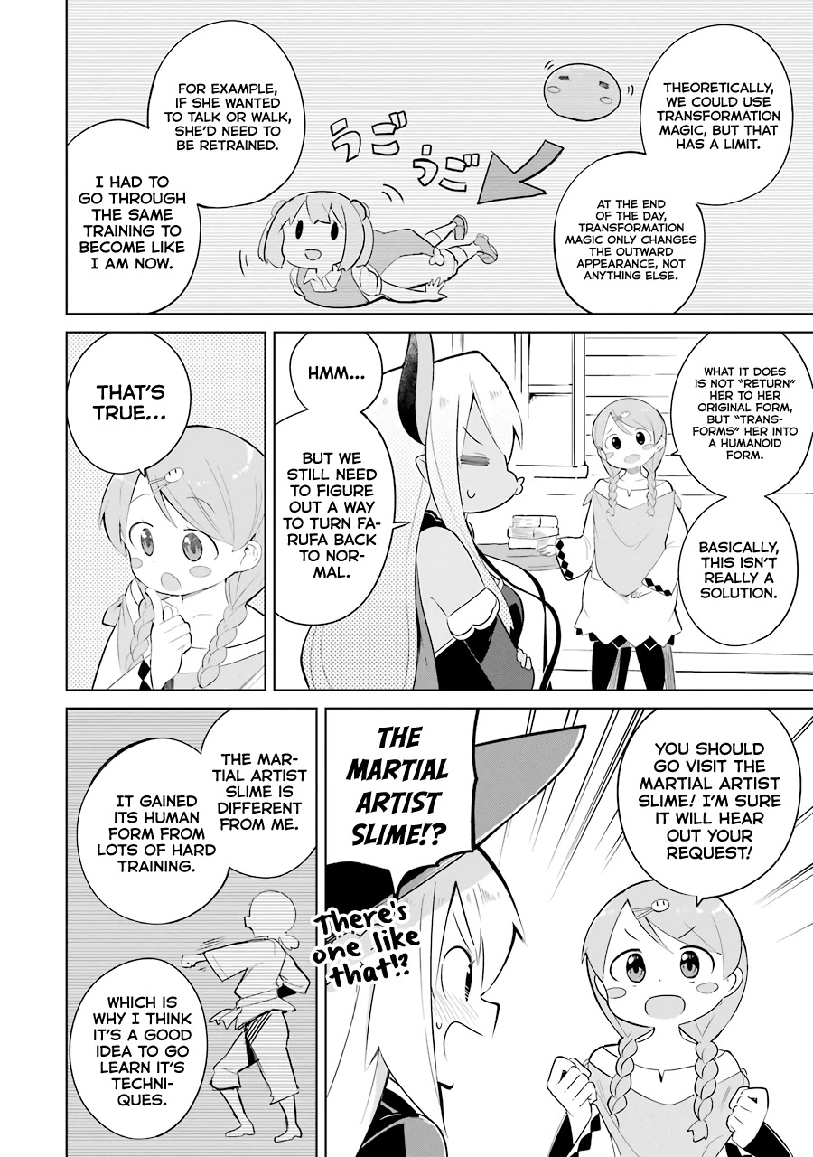 While Killing Slimes for 300 Years, I Became the MAX Level Unknowingly chapter 25 page 32