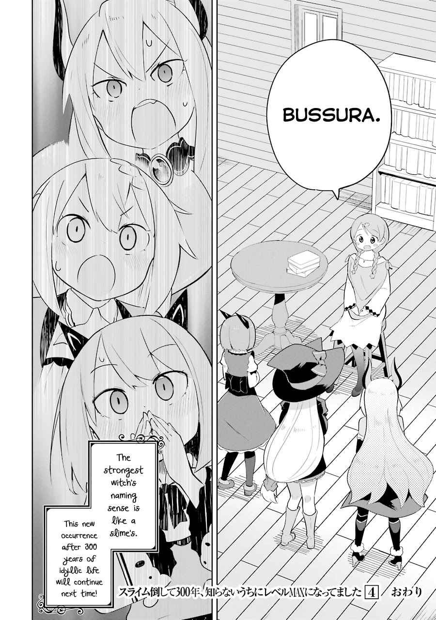 While Killing Slimes for 300 Years, I Became the MAX Level Unknowingly chapter 25 page 34