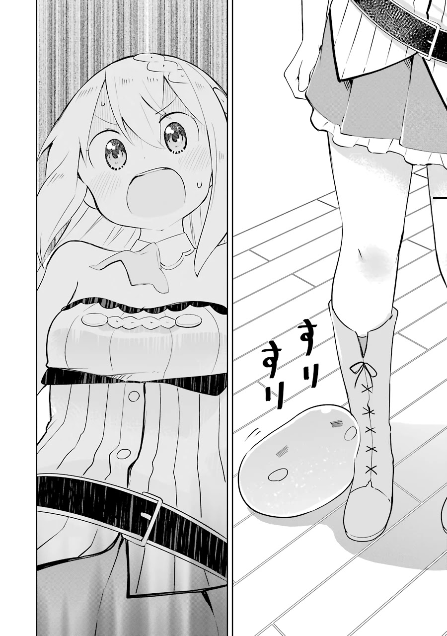 While Killing Slimes for 300 Years, I Became the MAX Level Unknowingly chapter 25 page 6