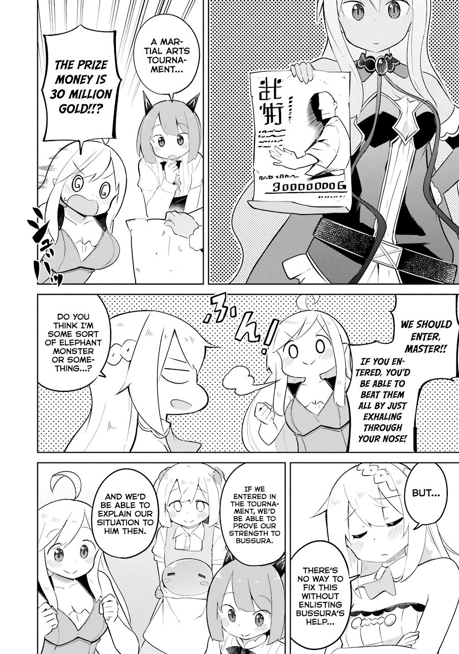 While Killing Slimes for 300 Years, I Became the MAX Level Unknowingly chapter 26 page 10