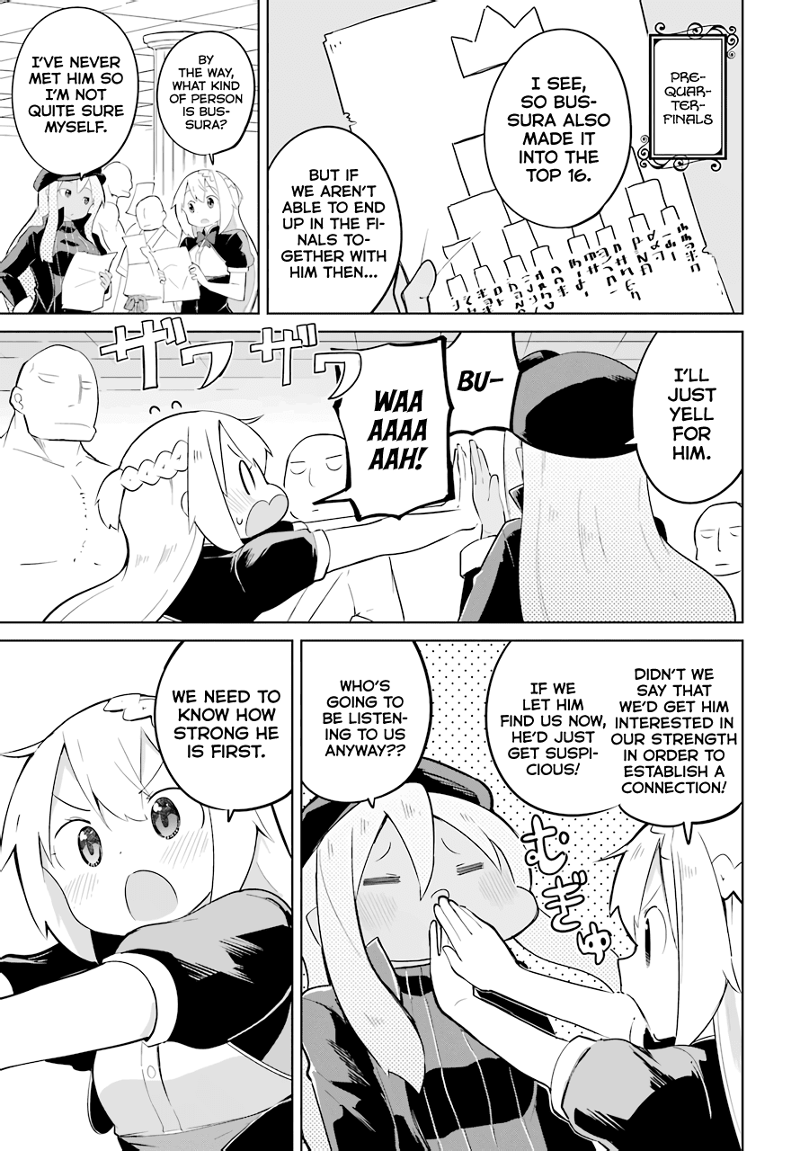 While Killing Slimes for 300 Years, I Became the MAX Level Unknowingly chapter 26 page 15