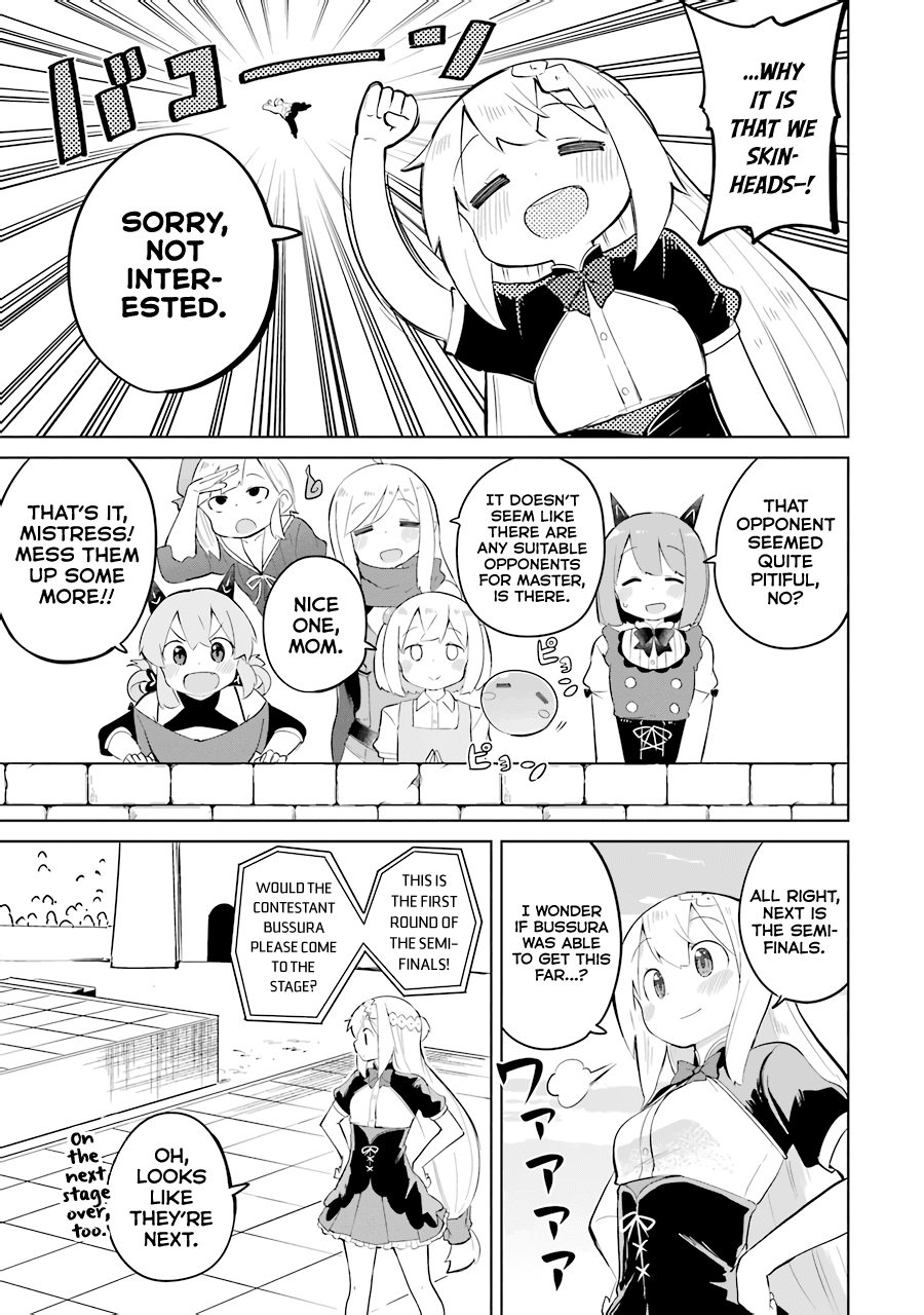 While Killing Slimes for 300 Years, I Became the MAX Level Unknowingly chapter 26 page 19