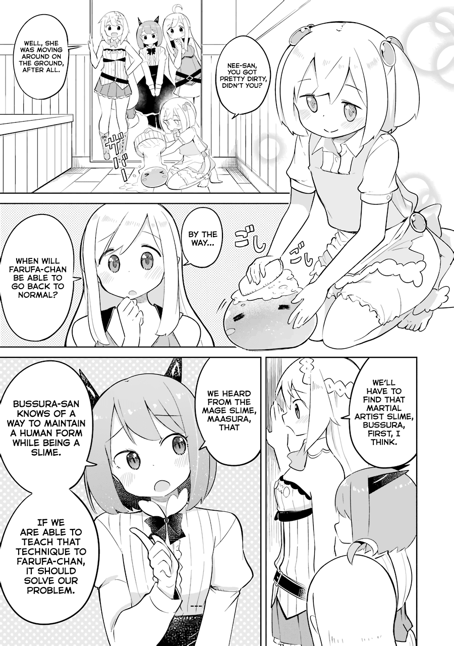 While Killing Slimes for 300 Years, I Became the MAX Level Unknowingly chapter 26 page 7