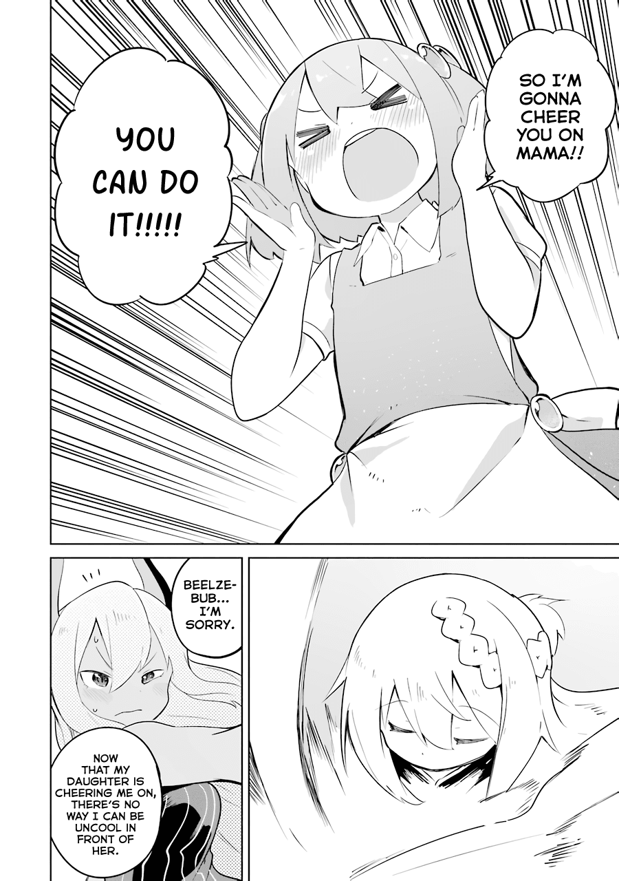 While Killing Slimes for 300 Years, I Became the MAX Level Unknowingly chapter 27 page 17