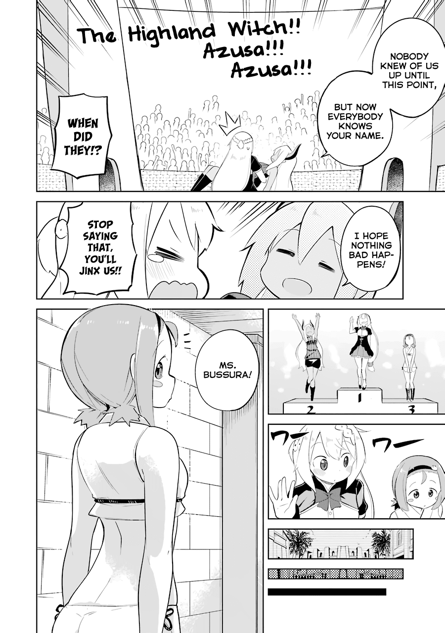 While Killing Slimes for 300 Years, I Became the MAX Level Unknowingly chapter 27 page 23