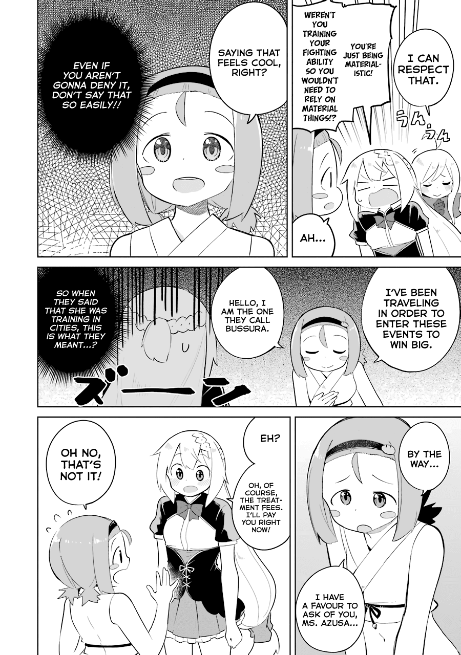 While Killing Slimes for 300 Years, I Became the MAX Level Unknowingly chapter 27 page 25
