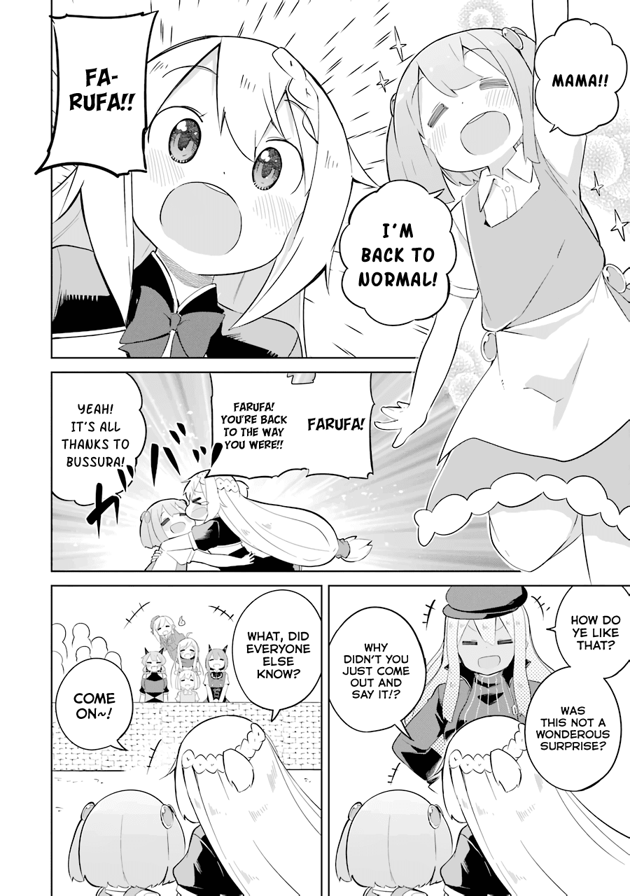While Killing Slimes for 300 Years, I Became the MAX Level Unknowingly chapter 27 page 5