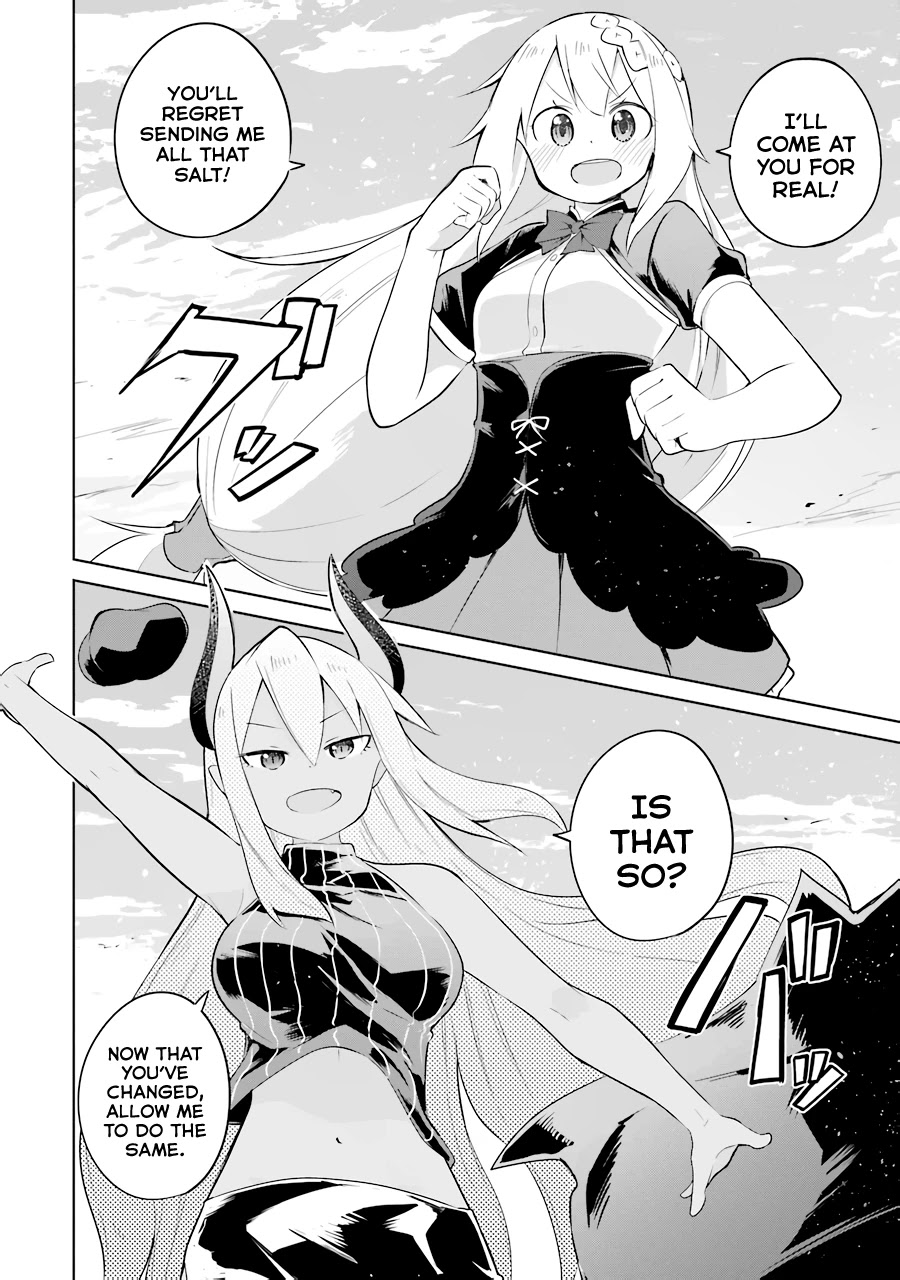 While Killing Slimes for 300 Years, I Became the MAX Level Unknowingly chapter 27 page 7