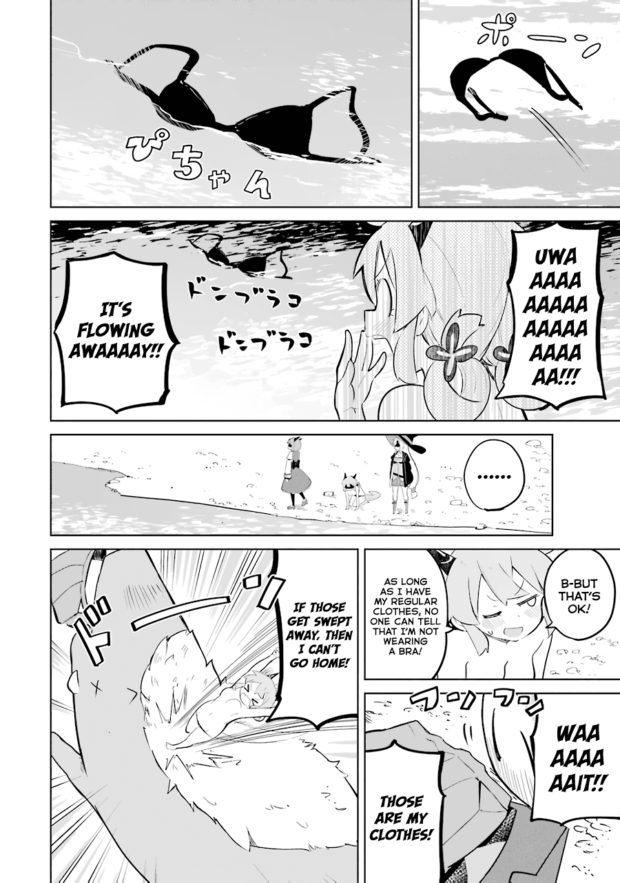While Killing Slimes for 300 Years, I Became the MAX Level Unknowingly chapter 28 page 24