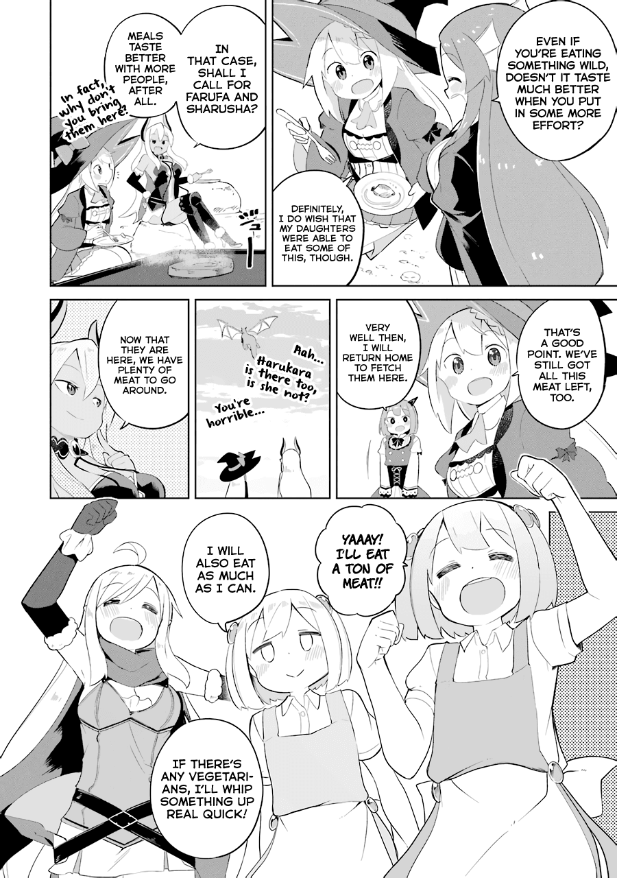 While Killing Slimes for 300 Years, I Became the MAX Level Unknowingly chapter 28 page 34