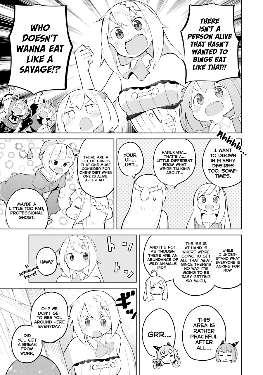 While Killing Slimes for 300 Years, I Became the MAX Level Unknowingly chapter 28 page 7