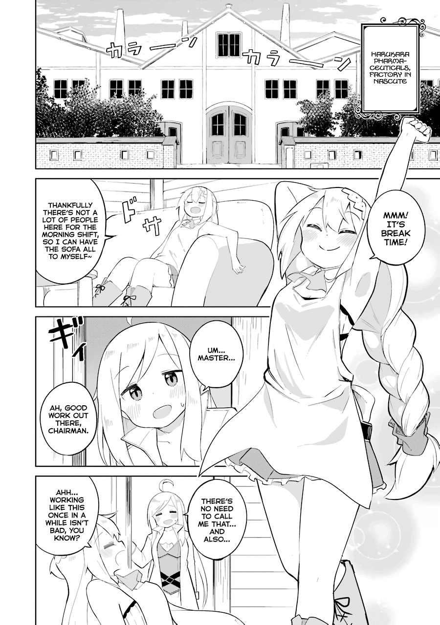 While Killing Slimes for 300 Years, I Became the MAX Level Unknowingly chapter 29 page 2