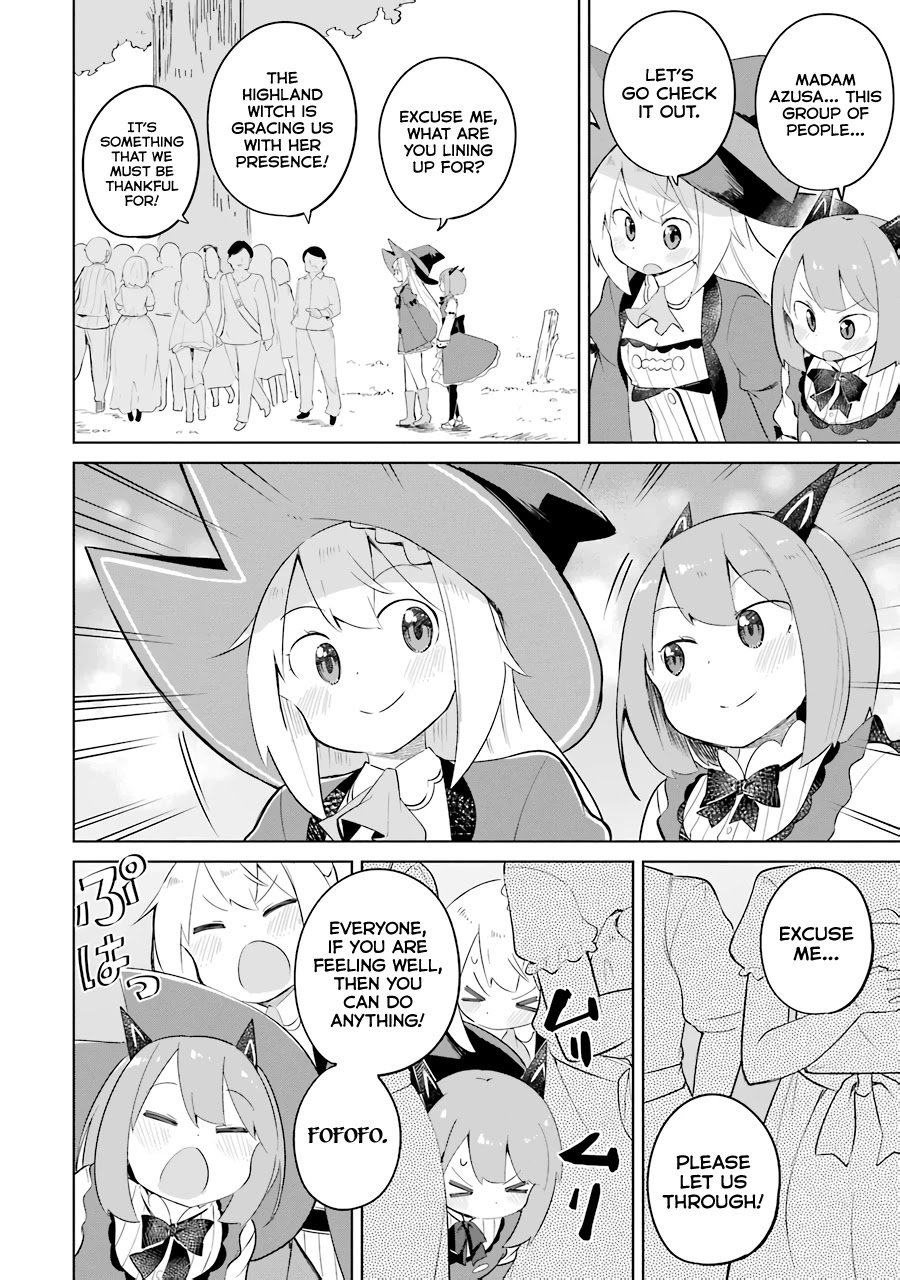 While Killing Slimes for 300 Years, I Became the MAX Level Unknowingly chapter 29 page 22