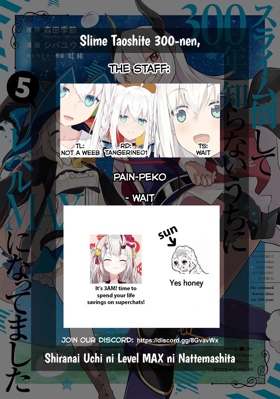 While Killing Slimes for 300 Years, I Became the MAX Level Unknowingly chapter 29 page 33