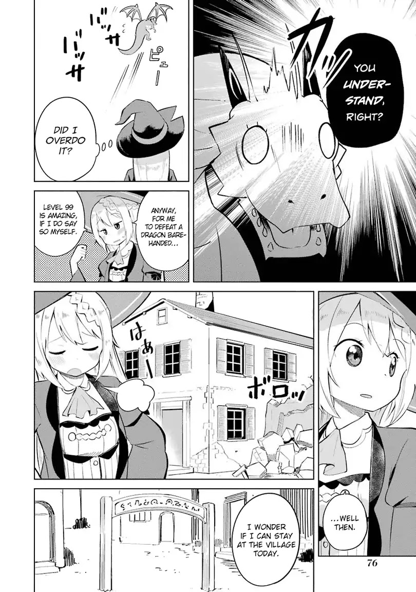 While Killing Slimes for 300 Years, I Became the MAX Level Unknowingly chapter 3 page 12