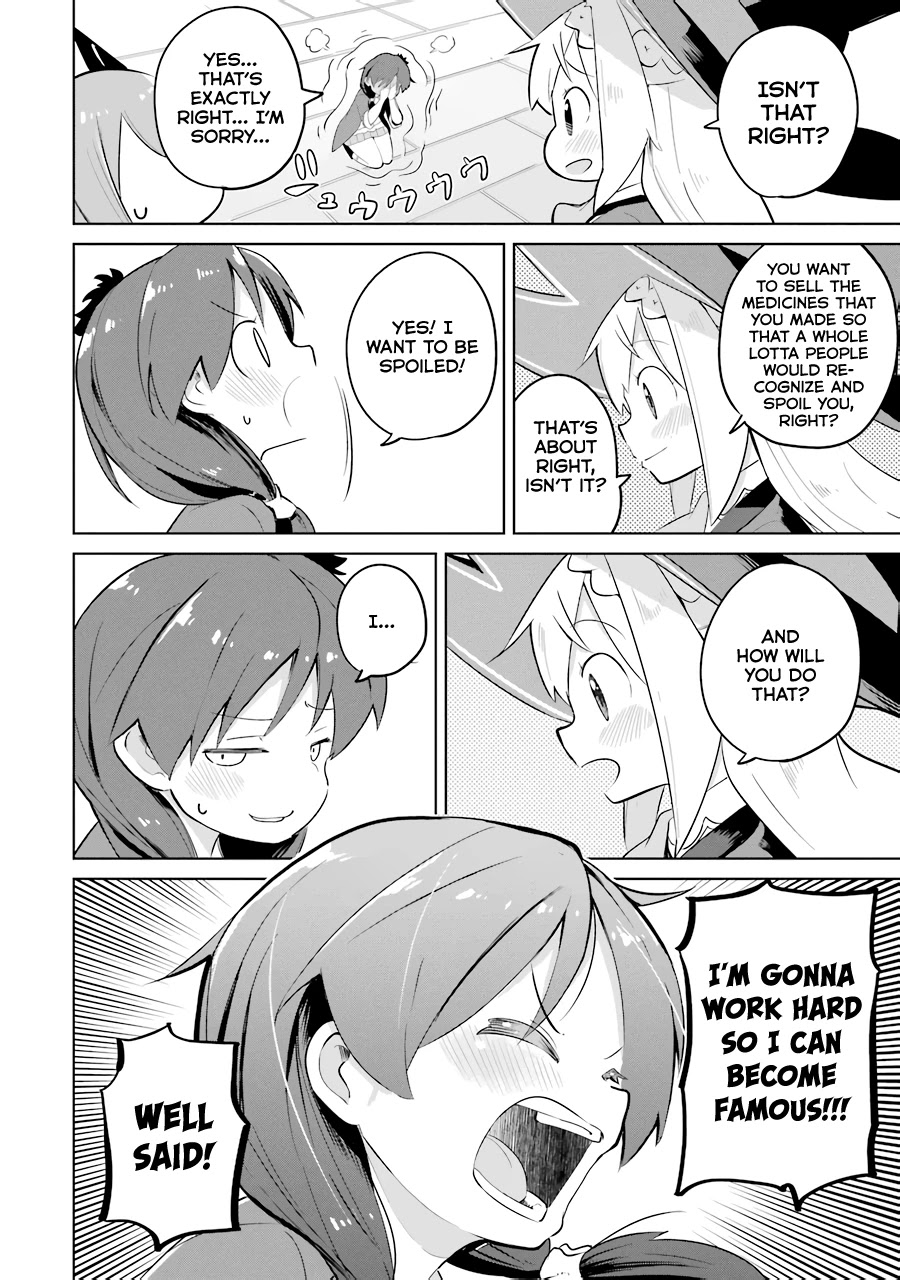 While Killing Slimes for 300 Years, I Became the MAX Level Unknowingly chapter 30 page 16