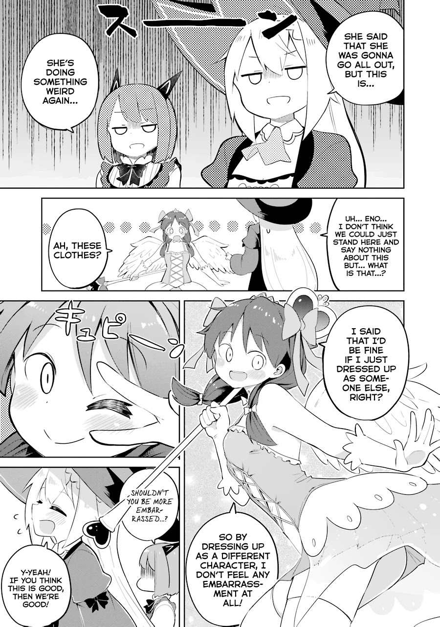 While Killing Slimes for 300 Years, I Became the MAX Level Unknowingly chapter 30 page 19