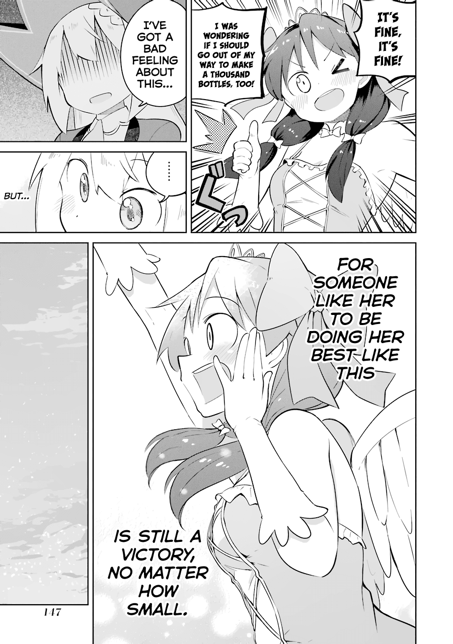 While Killing Slimes for 300 Years, I Became the MAX Level Unknowingly chapter 30 page 21