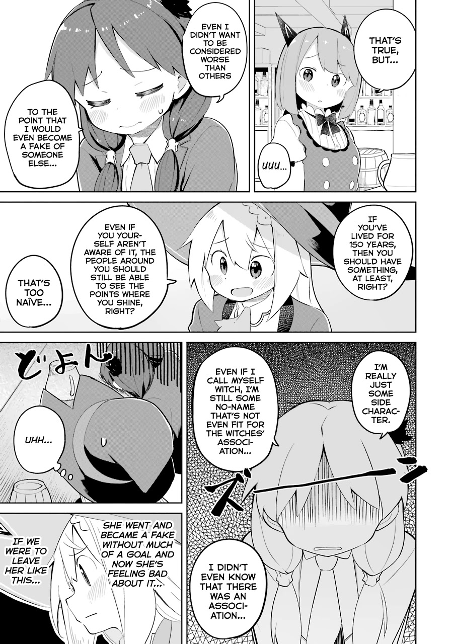 While Killing Slimes for 300 Years, I Became the MAX Level Unknowingly chapter 30 page 5