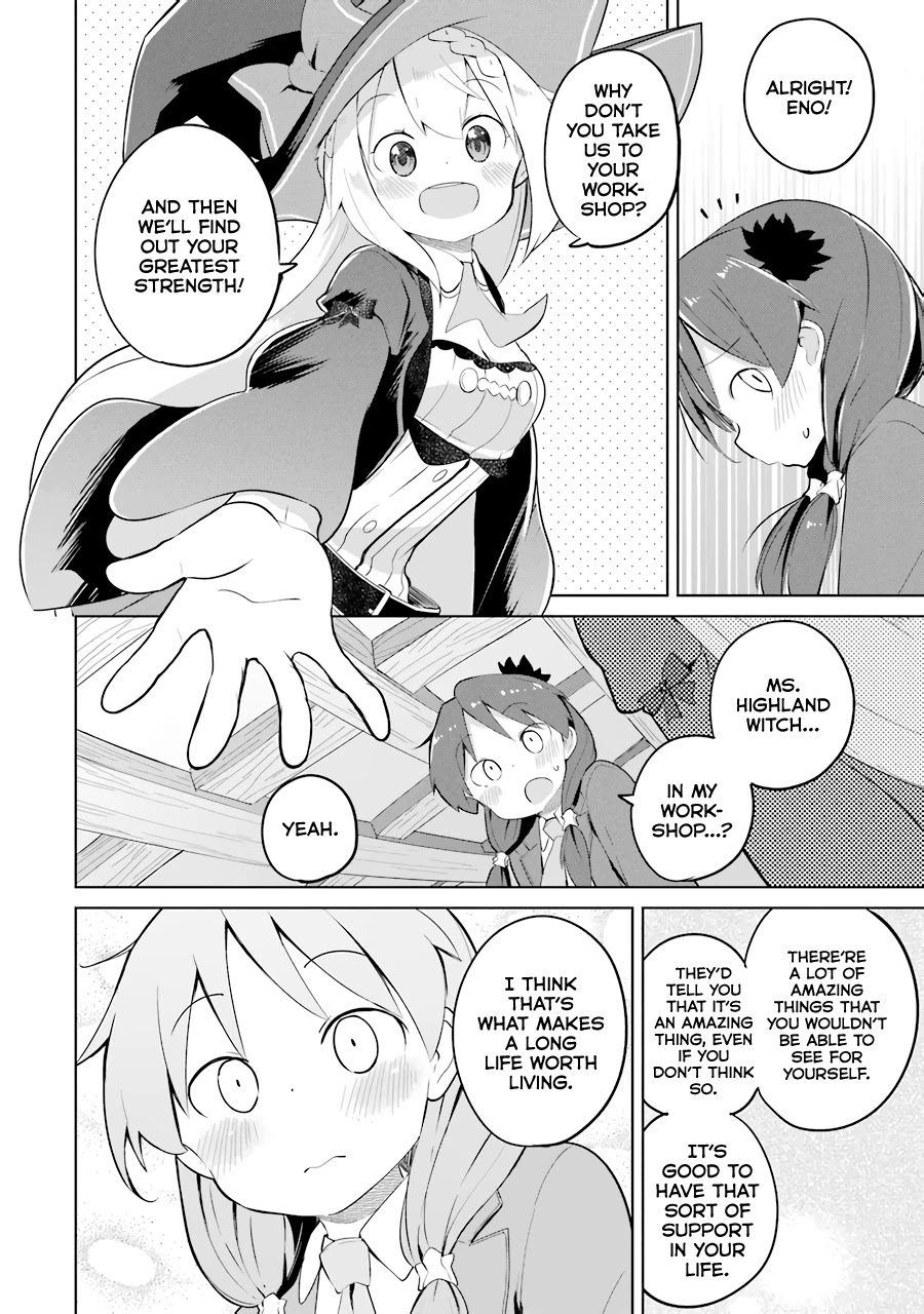 While Killing Slimes for 300 Years, I Became the MAX Level Unknowingly chapter 30 page 6