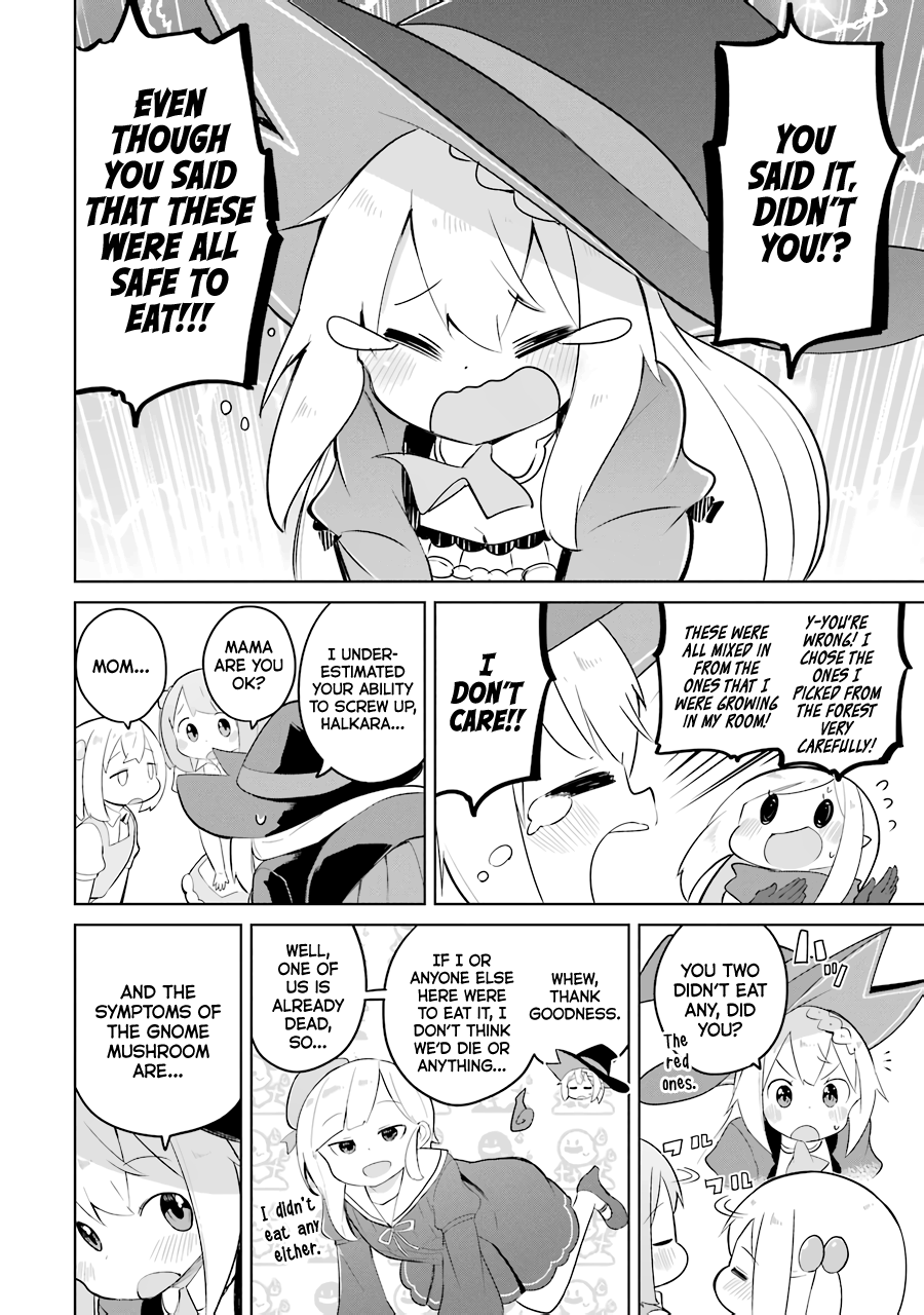 While Killing Slimes for 300 Years, I Became the MAX Level Unknowingly chapter 32 page 12